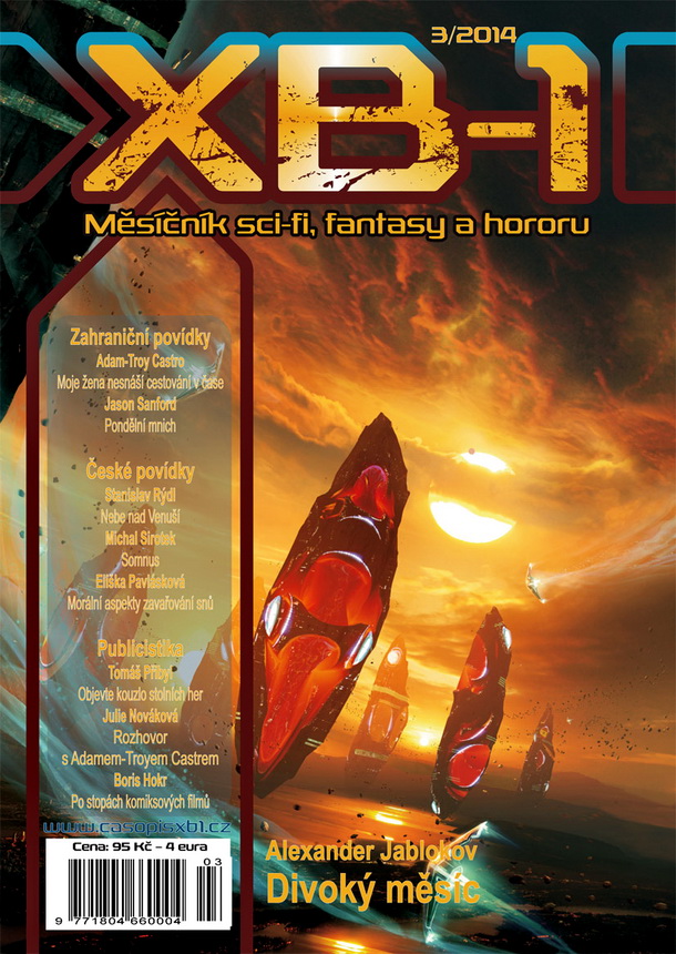 XB-1 Cover March 2014